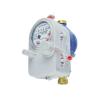 Buy cheap Wireless Nb Iot Automatic Water Meter R80 Brass Housing Control Valve from wholesalers