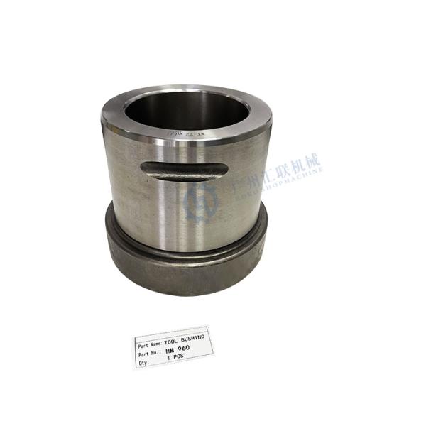 Buy cheap HM 960 Tool Bush Breaker Bushing Hydraulic Hammer Spare Parts from wholesalers