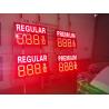 Buy cheap Aluminum Alloy IP65 8 Inch 220V Gas Price Light Display from wholesalers