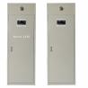 Buy cheap safety NOVEC 1230 Fire Suppression System Efficient Charging from wholesalers