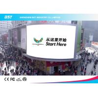 Buy cheap IP65 wateproof P10mm Flexible Curved Led video Screen For Outdoor Wall product