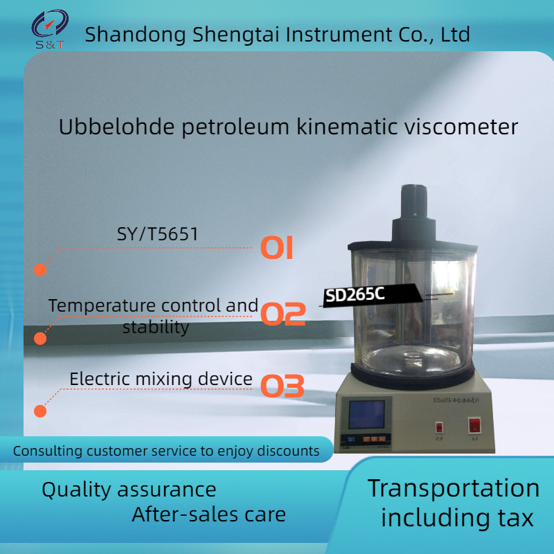 Buy cheap SD265C Ubbelohde Petroleum Kinematic Viscometer High Precision Thermistor from wholesalers