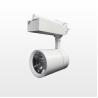 Buy cheap Triac Dimmable COB Track Light from wholesalers