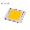 Buy cheap Streetlight Floodlight 200W 300W 400W 500w Led Chip from wholesalers
