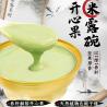 Buy cheap Zeagrove Pistachio Rice Cream , Prevent Cardiovascular Disease , Can Be Consumed By Diabetics , Chinese Foods , Healthy Instant Meals from wholesalers