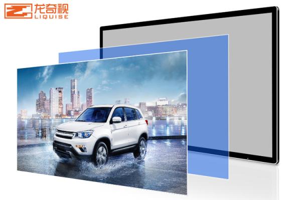 Buy cheap 32 43 55 65 Inch Tea Shop Query Android Wall Mount Touch Screen Monitor from wholesalers