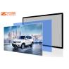 Buy cheap 32 43 55 65 Inch Tea Shop Query Android Wall Mount Touch Screen Monitor from wholesalers