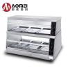 Buy cheap Electric Industrial Food Warmer Showcase for Heat Preservation in Commercial Kitchens from wholesalers