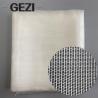 Buy cheap GEZI Six-Hole Polyester Mosquito Net Household Insect-Proof Mosquito Net from wholesalers