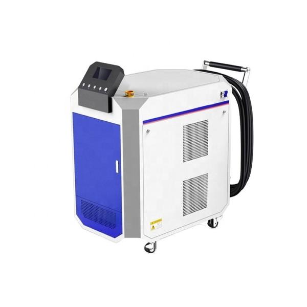 Buy cheap 30kg Weight Small Backpack Type Fiber Laser Pulse 100W Handheld Laser Cleaning Machine 50W Laser Rust Remover from wholesalers