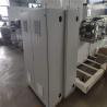 Buy cheap Servo Control AC220V 0.5Mpa Mask Manufacturing Machine from wholesalers