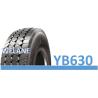 Buy cheap Wear Resistant Truck Bus Radial Tyres Super Wide Large Size For Highway from wholesalers