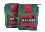 Multiwall Kraft Paper Sacks / Block Bottom Valve Bag For Tile Adhesive