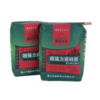 Buy cheap Multiwall Kraft Paper Sacks / Block Bottom Valve Bag For Tile Adhesive product