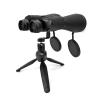 Buy cheap Compact Sports Binoculars Large Aperture 12x60 Binocular Bird Viewing Scope from wholesalers