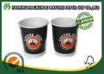 Printed Paper Coffee Cups , Colorful Coffee Shop Paper Cups With Plastic Lid