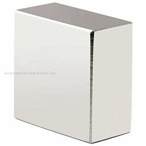 Buy cheap HSMAG ISO9001 Strong Arc Permanent Flexible Sm2Co17 Magnet High Resistance from wholesalers