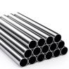 Buy cheap DIN Cold Drawn Seamless Stainless Steel Tube 316Ti Punching Anti Bacterial from wholesalers