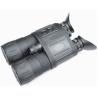 Buy cheap NVT-B01-5X50H Digital Night Vision Binocular from wholesalers