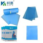 Invest In 125 Micron Semi - Transparent White Laser Medical X - Ray PET Plastic