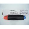Buy cheap Canon iR3045 C-EXV12 Copier Toner Cartridge printer consumables 1219G from wholesalers