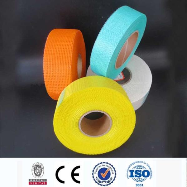 Buy cheap Alkali – proof fiberglass drywall joint tape for wall gap repairing material from wholesalers