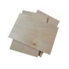 Buy cheap CARB 12mm 18m Birch Hardwood Plywood For Furniture from wholesalers