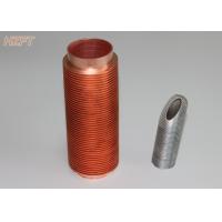 Buy cheap Industrial Copper Fin Tube Boiler Energy Saving Extruded Finned Tubes product