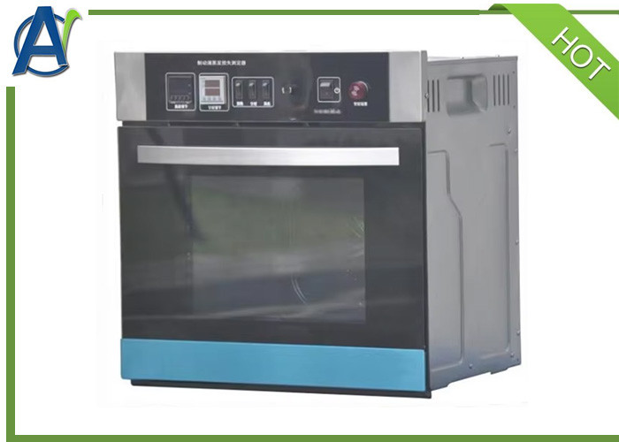 ISO4925 Brake Fluid Metal Test Piece Corrosion Test Apparatus