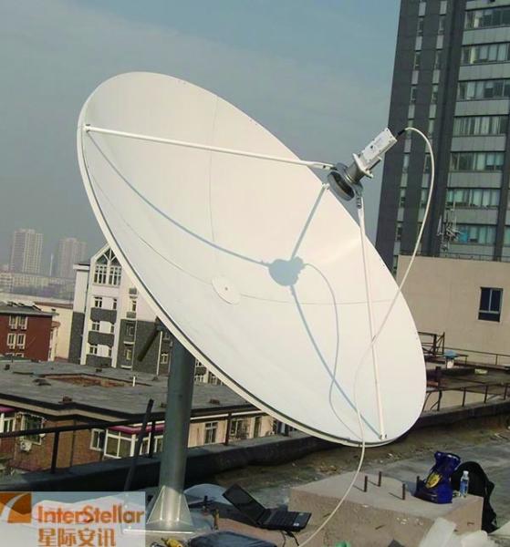 Buy cheap 1.8m TVRO Satellite Antenna from wholesalers
