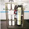 Buy cheap Industrial SWRO Water Treatment 500L/Hour Productivity 99.7% Rejection from wholesalers