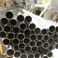 Buy cheap Astm A511 A213 A269 Brushed Stainless Steel Tube Pipe 201 202 301 302 304 304L product
