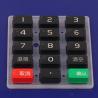 Buy cheap Durable Plastic Keycap Custom Silicone Rubber Keypads from wholesalers