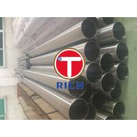 Buy cheap ASME SB163 UNS N08825 Nickel Alloy Seamless Steel Tube product