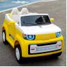 Buy cheap Four Wheels Battery Plastic Baby Kids Electric Toy with Remote Control 12V*390*2 Motor from wholesalers