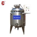 Fruit Juice Homogenizer Equipment ISO Certified Ice Cream Homogenizer