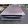 Buy cheap High Strength 7075 Aluminum Plate Aerospace Transportation Aluminium Alloy Plate from wholesalers
