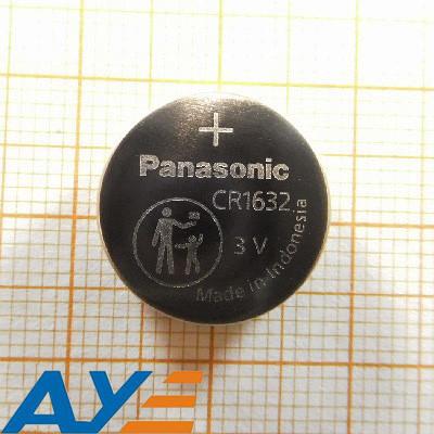 Buy cheap CR1632 Battery Holder Single Cell Lithium Manganese Dioxide 125mAh 3V from wholesalers