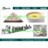 Buy cheap Food Extrusion Machine Food Extruder Machine DR-65 120-150KG/H from wholesalers