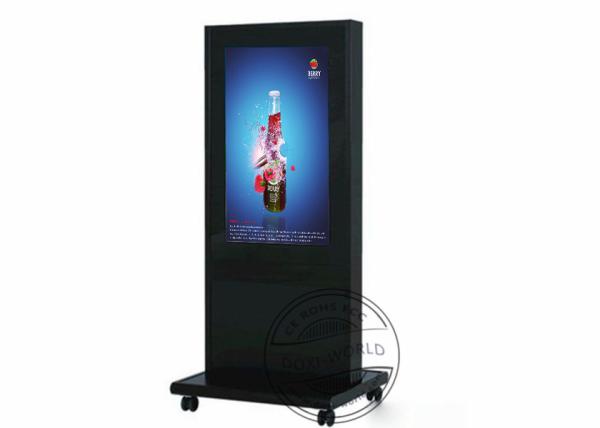 Buy cheap Floor Standing Movable Pulley Advertising Machine 55 Inch Zinc Coated Steel from wholesalers