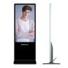 Buy cheap 32 - 65 Inch Lcd Display Digtal Advertising Equipments Floor Standing LCD Advertising Player from wholesalers
