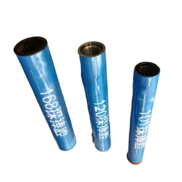 Buy cheap High Impact Resistance Integrated HDD Reaming Cylindrical Casing from wholesalers