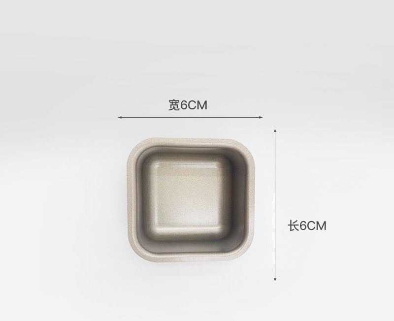 Versatile Non-Stick Bakeware Set Baking Bakery Tool Mould Mold