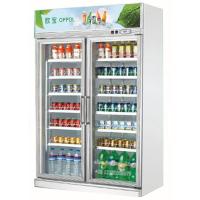 Buy cheap OP-A300 Digital Temperature Double Glass Door Beverage Display Cooler product