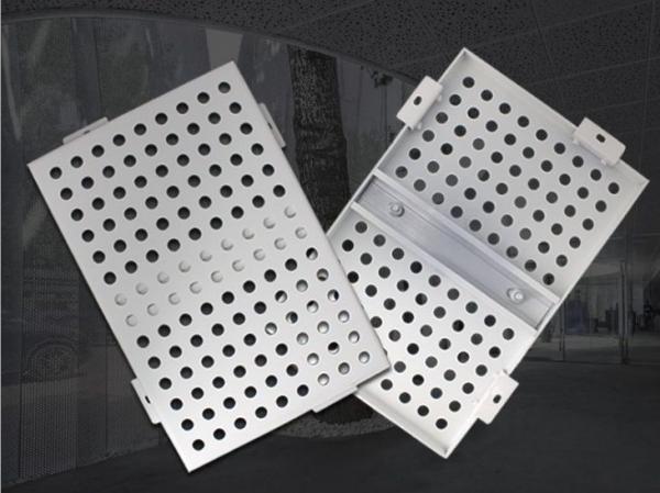 Buy cheap Thickness Customized Aluminum Veneer Superior Insulated Aluminum Roof Antibacterial from wholesalers