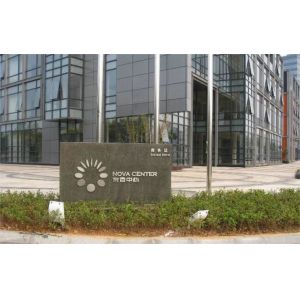 Wuhan Junfeng Automobile Co., Ltd.