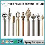 RAL 1011 Antibacterial Powder Coating For Food Processing Indutries