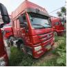 Buy cheap ESC 10 Forward Shift Number Howo Sinotruk Trucks Head Used Tractor Head 6x4 Tractor Truck from wholesalers