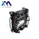 LR041777 LR010375 LR015089 Air Suspension Compressor Pump For RangRover 2006