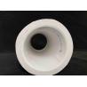 Buy cheap Weatherproof Adhesive Transfer Tape Durable For Sport Shoes Industry from wholesalers